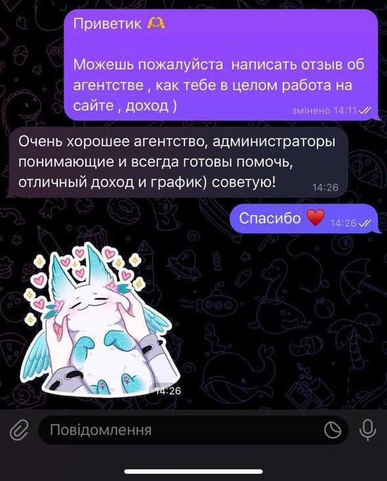 Отзыв / выплата