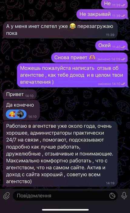 Отзыв / выплата