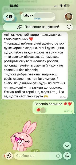 Отзыв / выплата